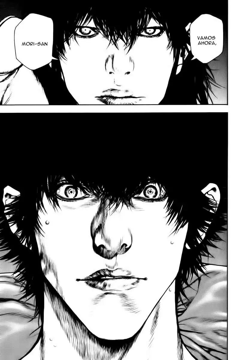 Read Kokou no Hito ES Manga Online