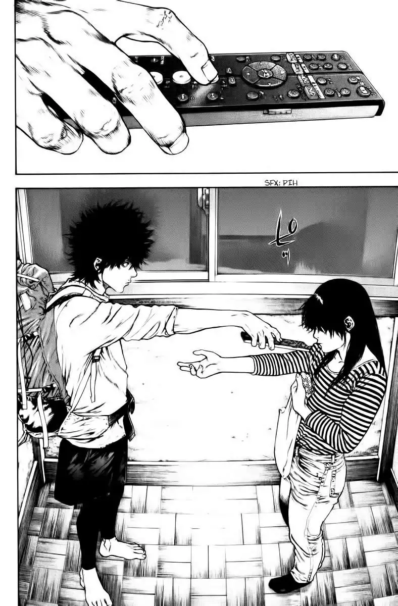 Read Kokou no Hito ES Manga Online