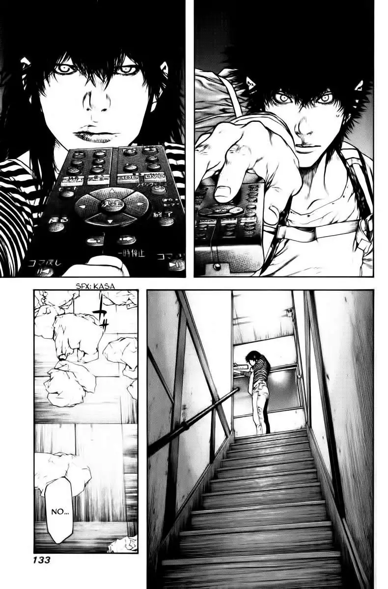 Read Kokou no Hito ES Manga Online