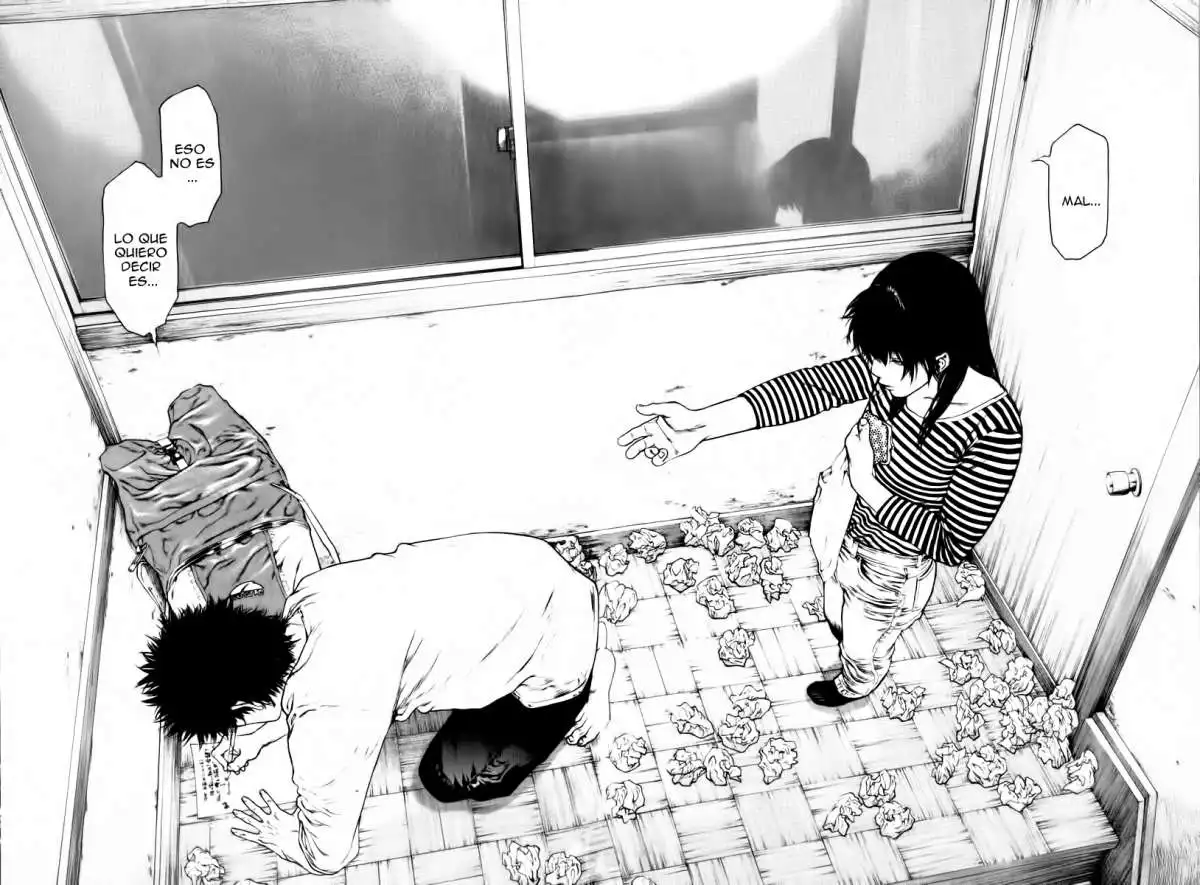 Read Kokou no Hito ES Manga Online