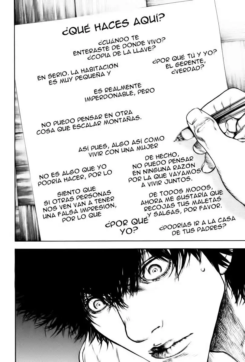 Read Kokou no Hito ES Manga Online