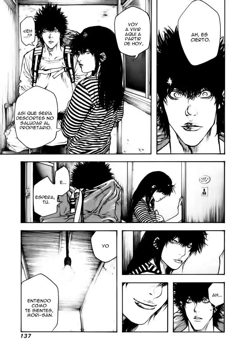Read Kokou no Hito ES Manga Online