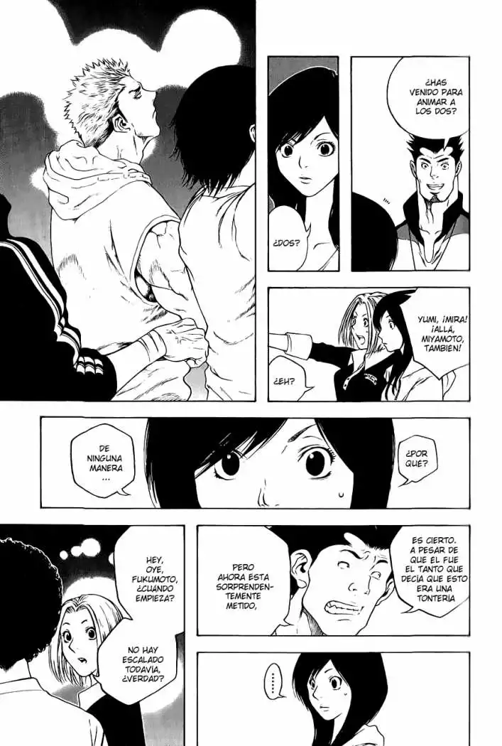 Read Kokou no Hito ES Manga Online