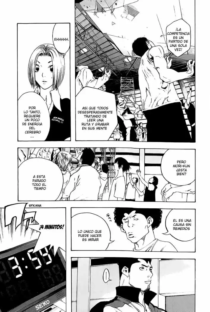 Read Kokou no Hito ES Manga Online