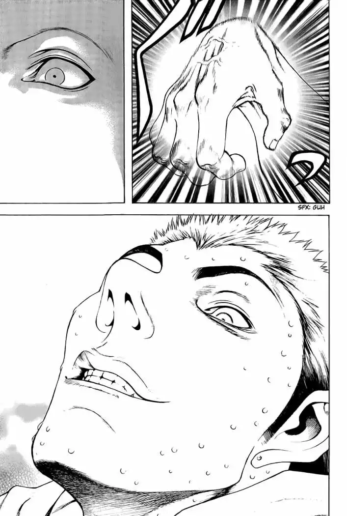 Read Kokou no Hito ES Manga Online