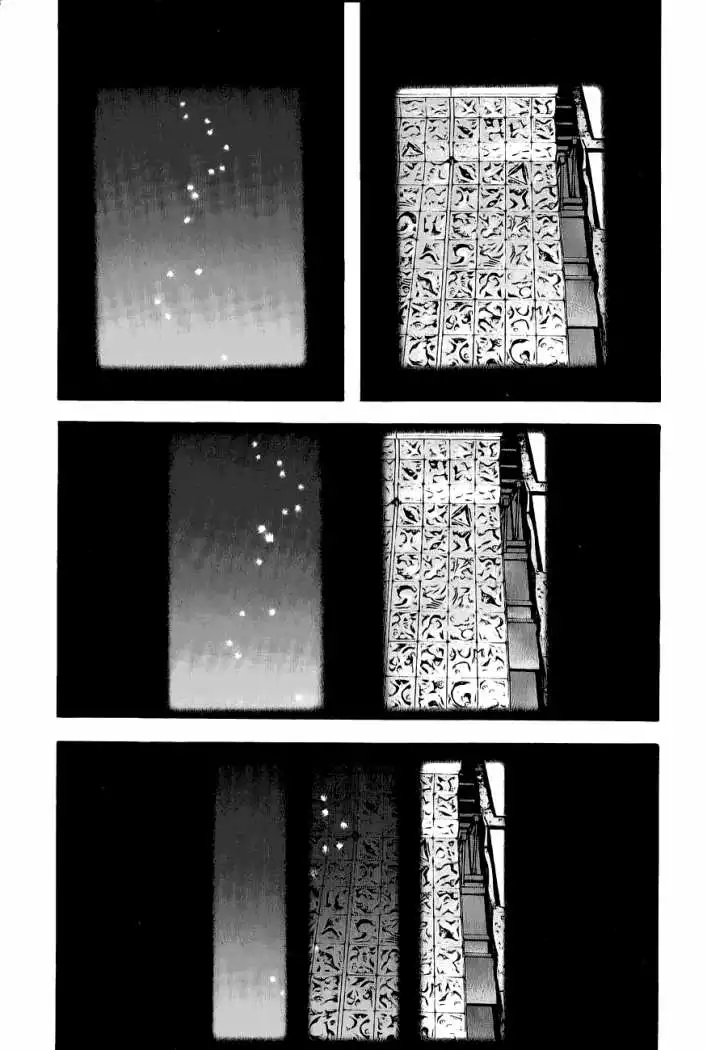 Read Kokou no Hito ES Manga Online