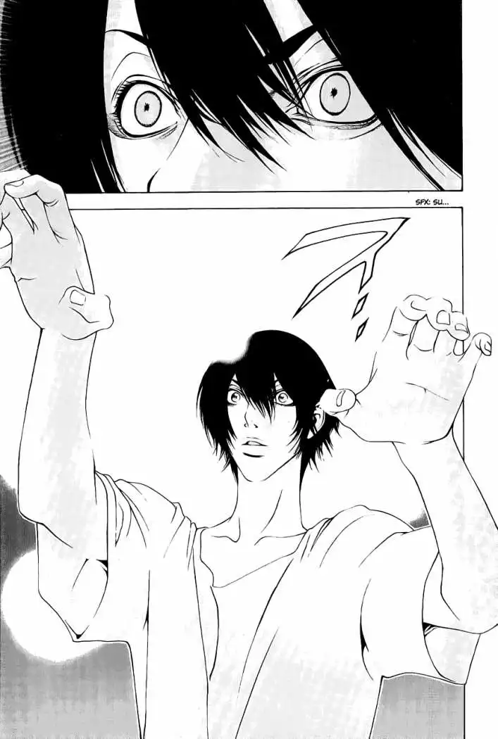 Read Kokou no Hito ES Manga Online