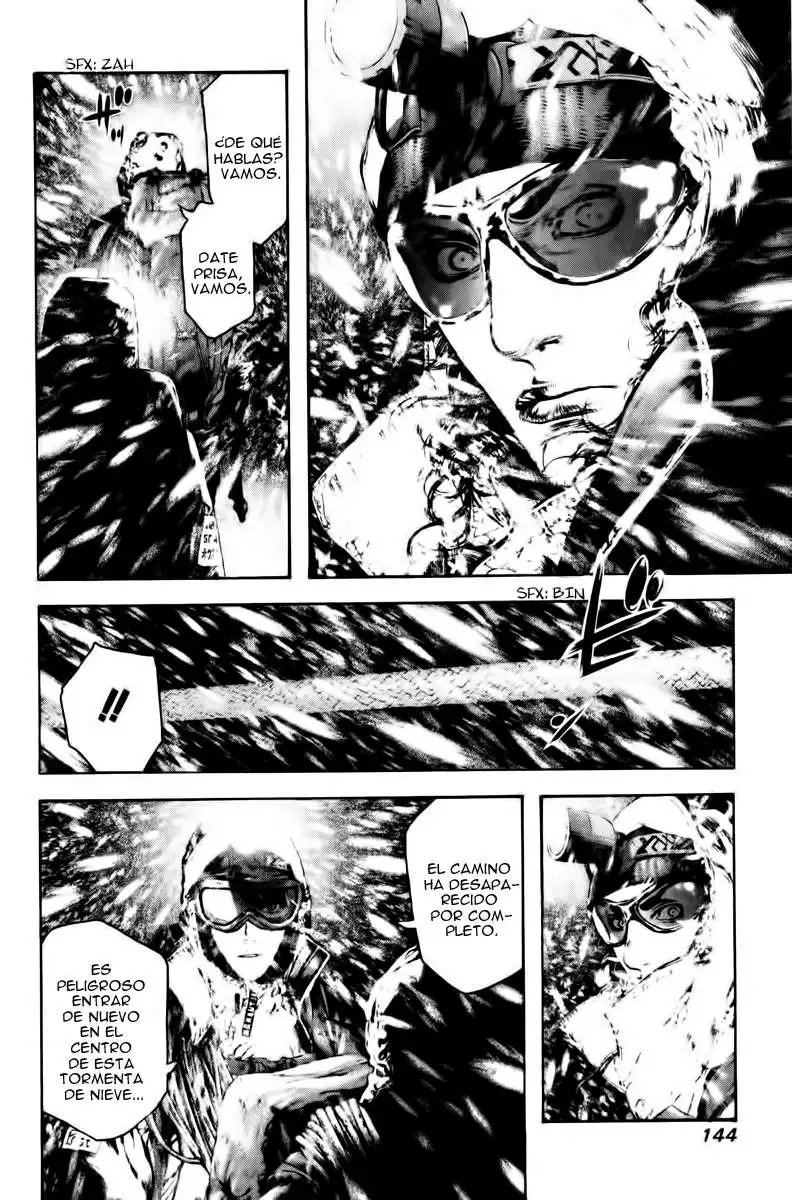 Read Kokou no Hito ES Manga Online
