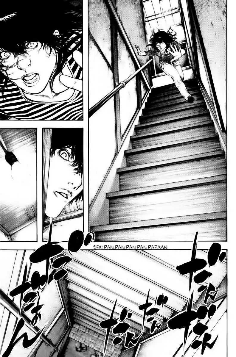 Read Kokou no Hito ES Manga Online