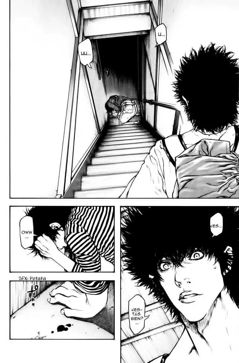 Read Kokou no Hito ES Manga Online