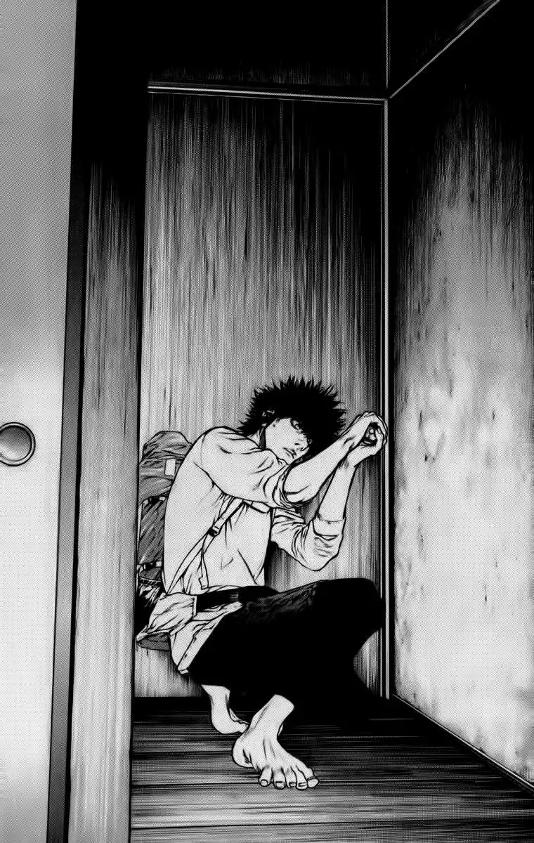 Read Kokou no Hito ES Manga Online