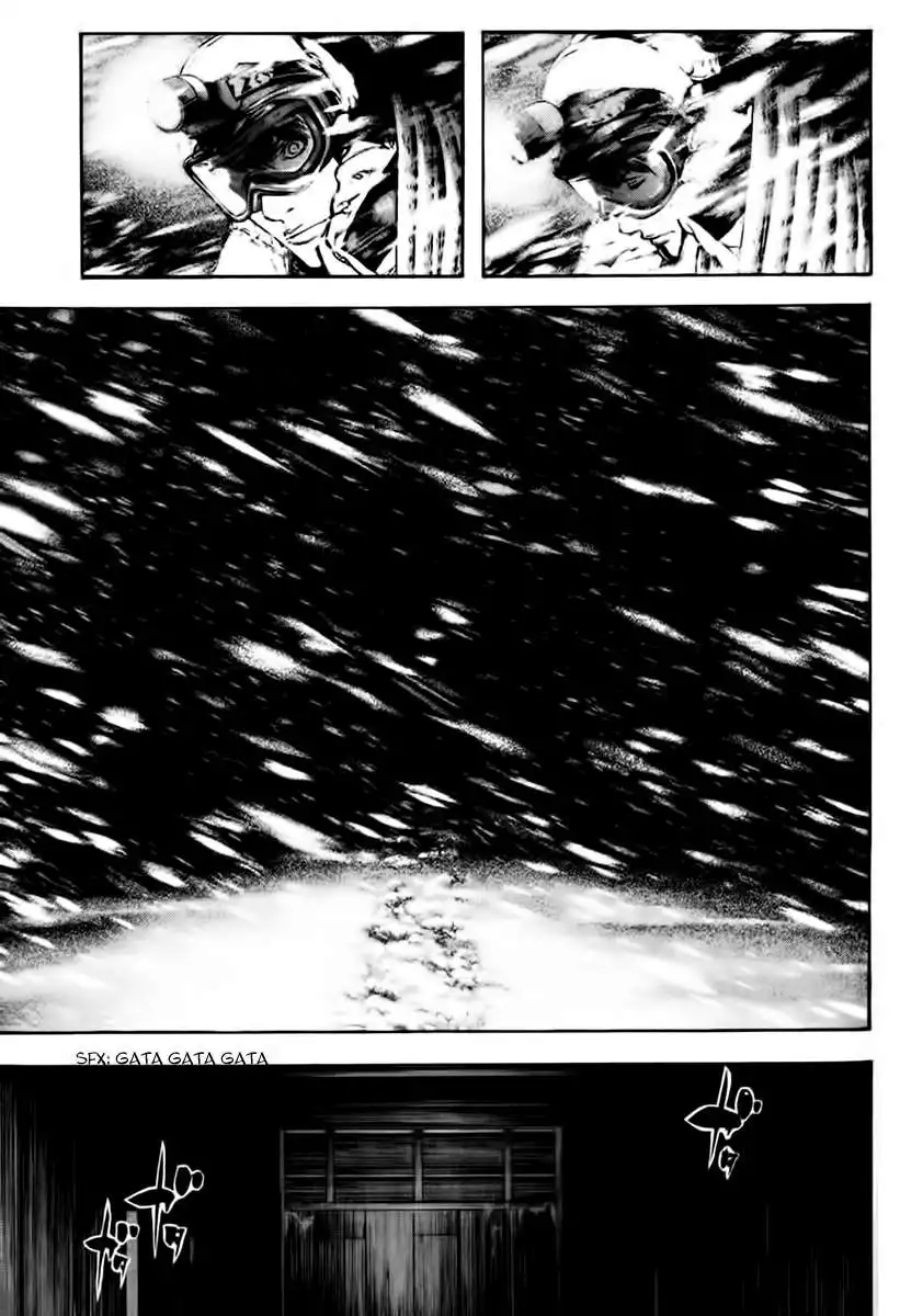 Read Kokou no Hito ES Manga Online