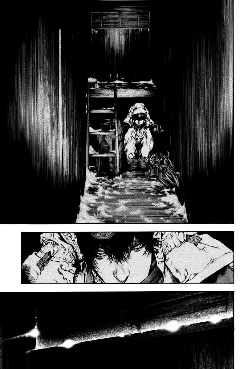 Read Kokou no Hito ES Manga Online