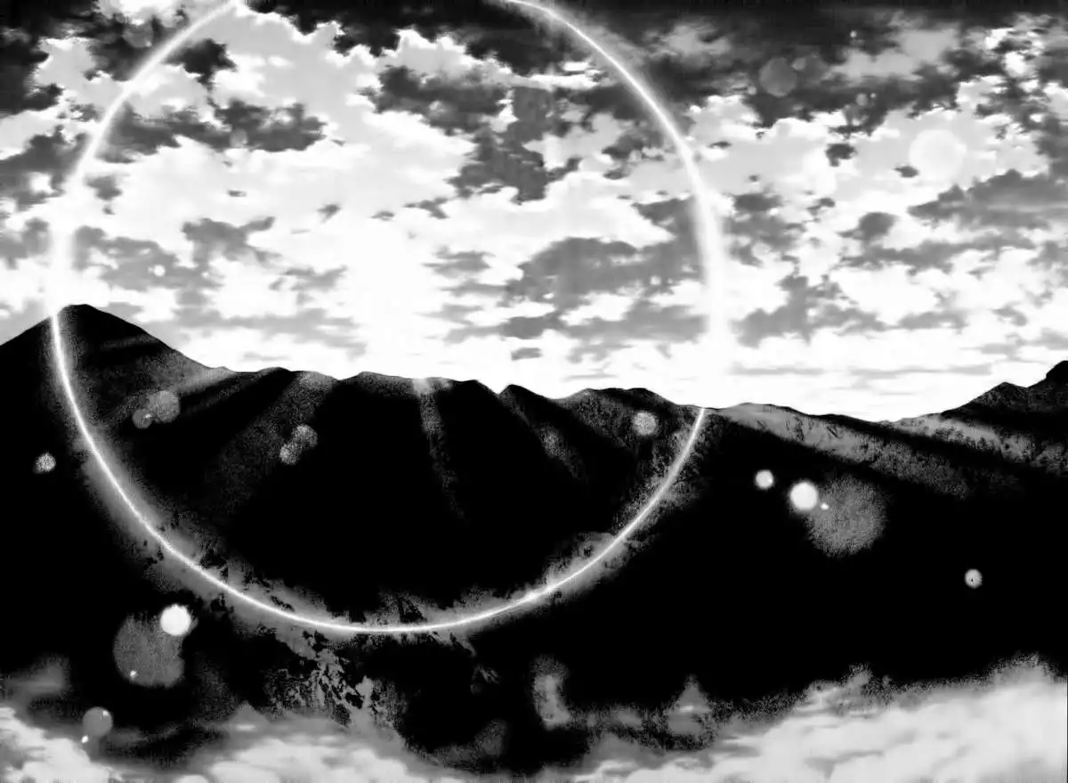 Read Kokou no Hito ES Manga Online