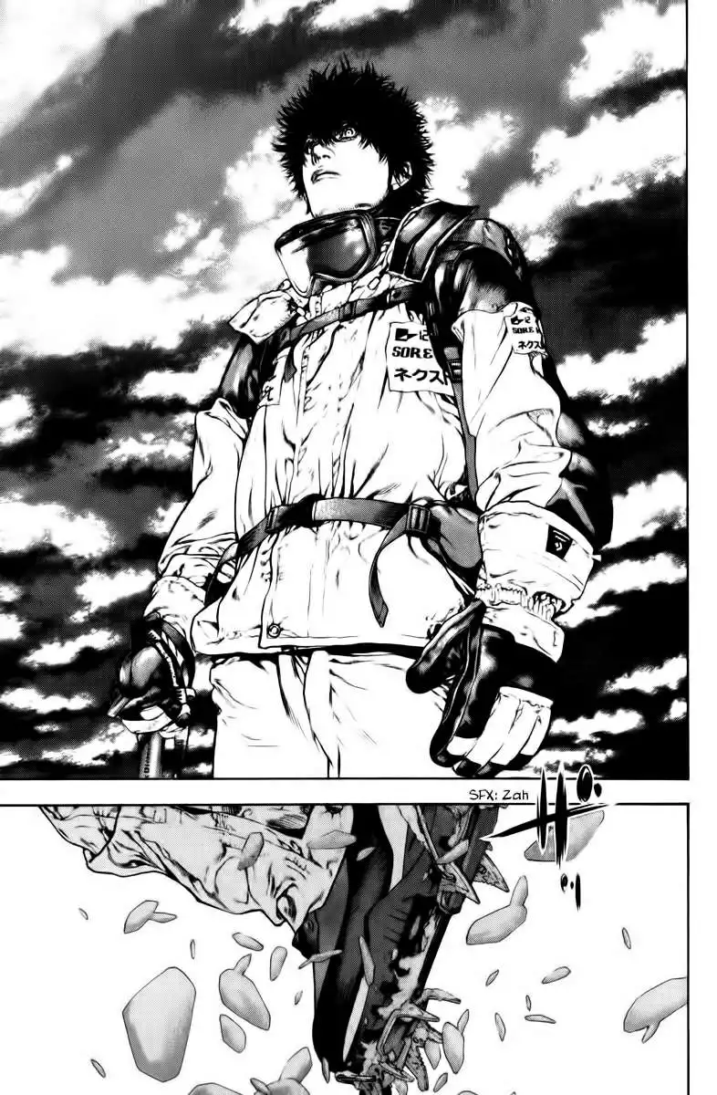 Read Kokou no Hito ES Manga Online