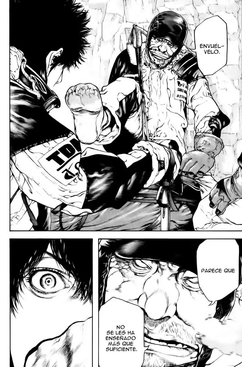Read Kokou no Hito ES Manga Online