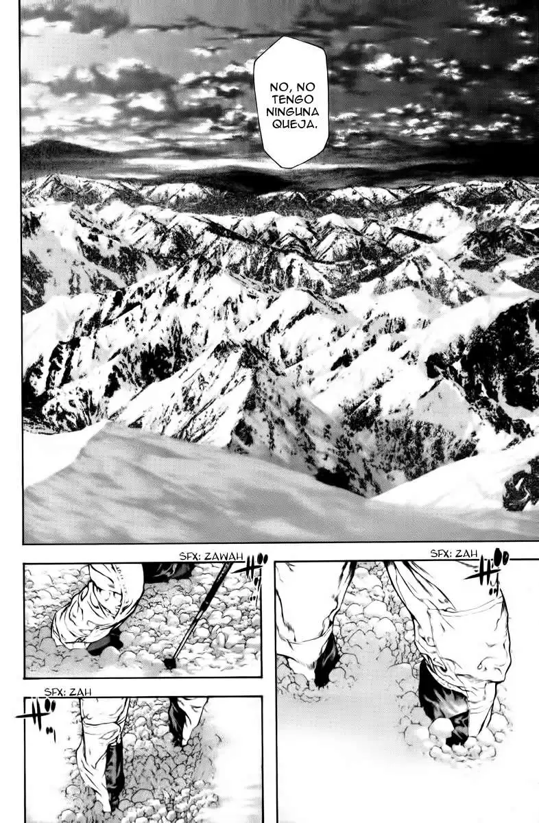 Read Kokou no Hito ES Manga Online