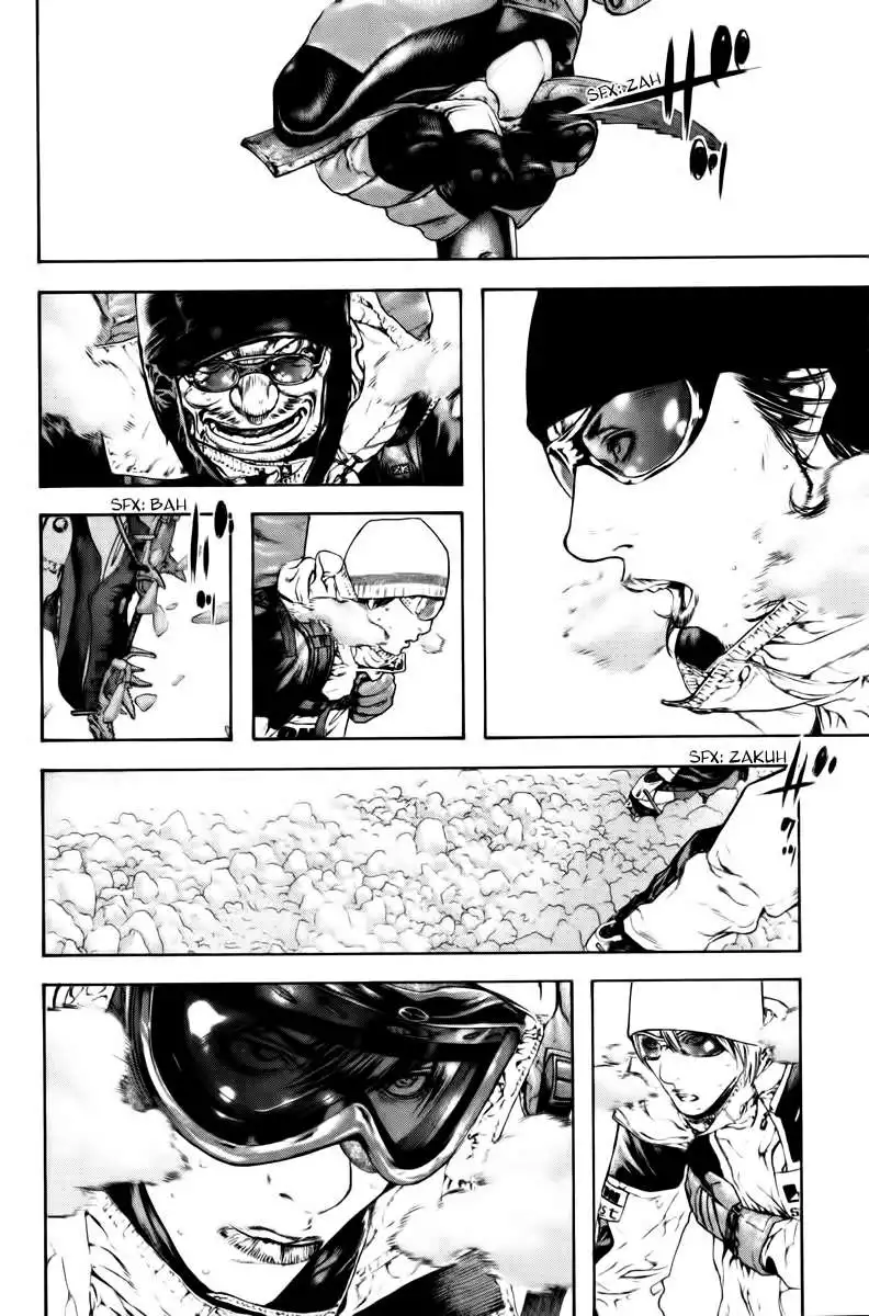 Read Kokou no Hito ES Manga Online
