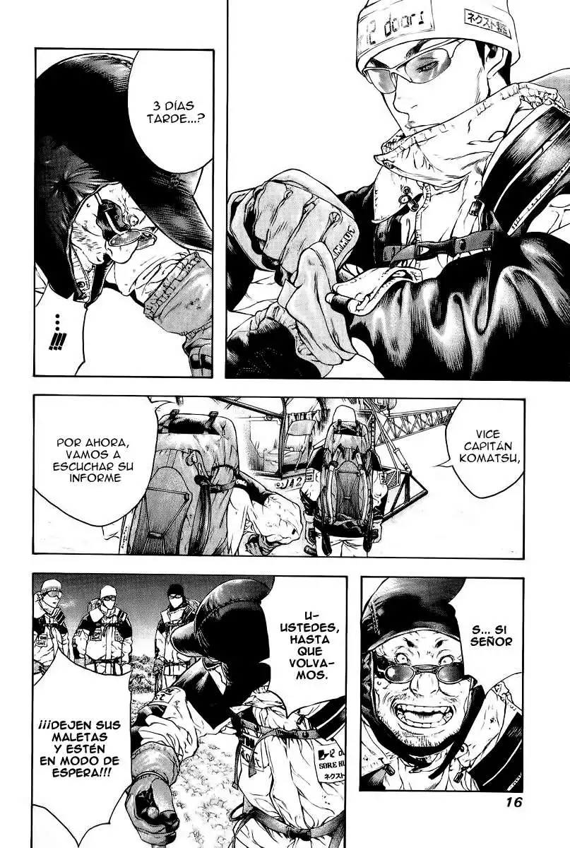 Read Kokou no Hito ES Manga Online