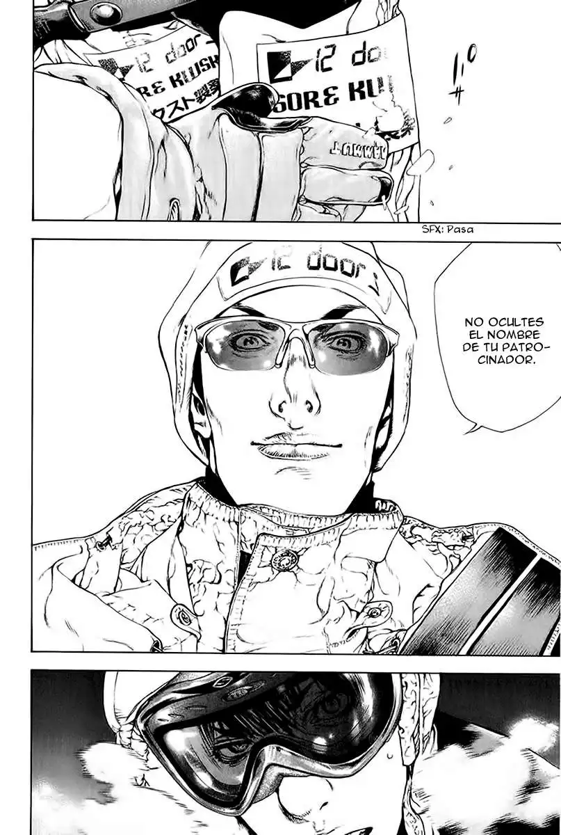 Read Kokou no Hito ES Manga Online