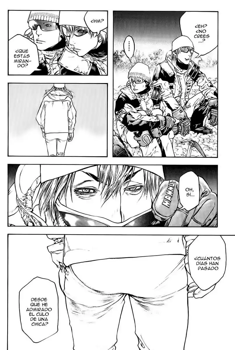 Read Kokou no Hito ES Manga Online