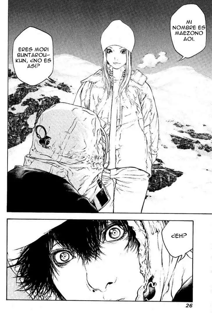 Read Kokou no Hito ES Manga Online