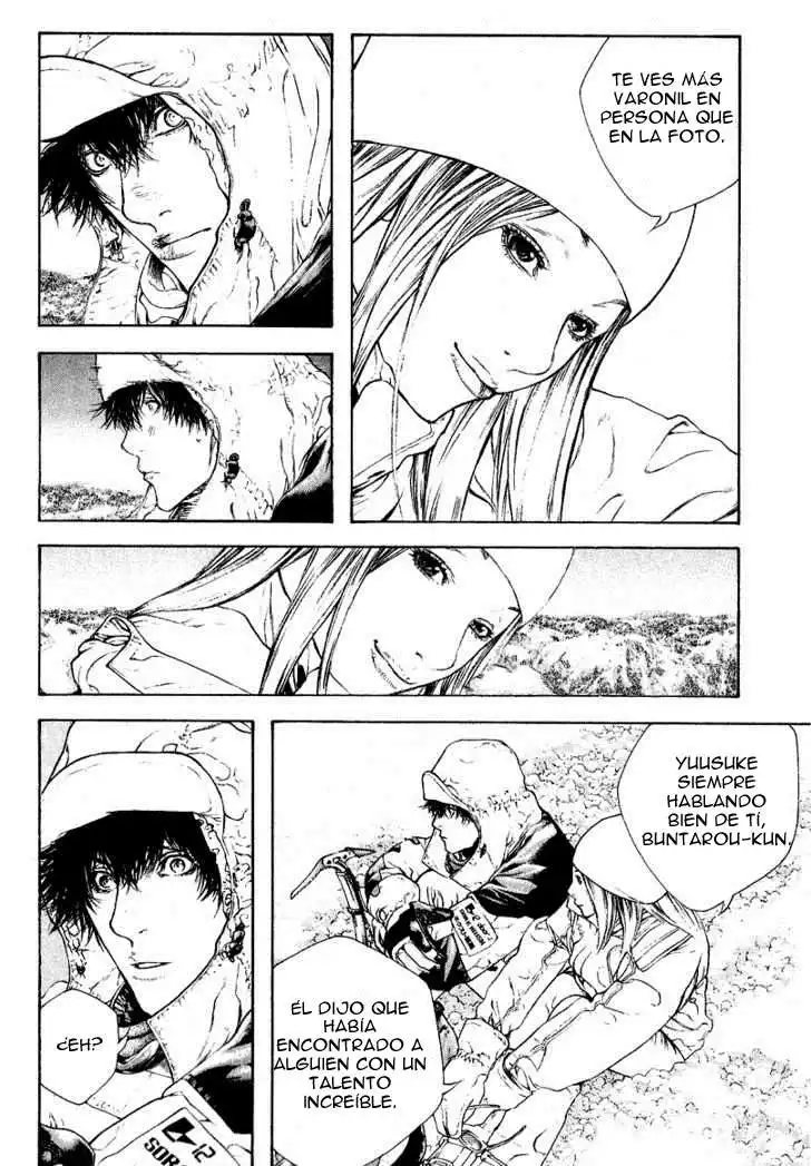 Read Kokou no Hito ES Manga Online