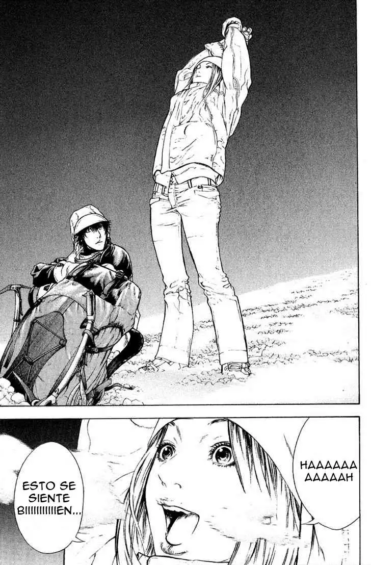 Read Kokou no Hito ES Manga Online