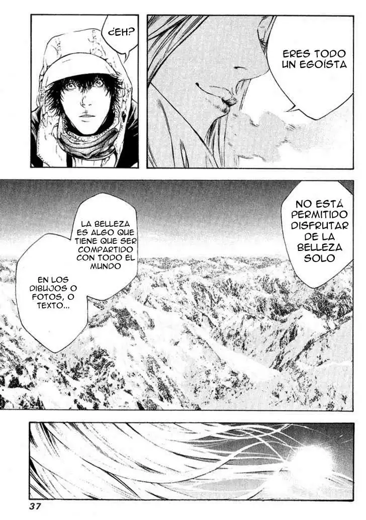 Read Kokou no Hito ES Manga Online