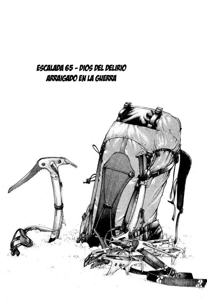 Read Kokou no Hito ES Manga Online