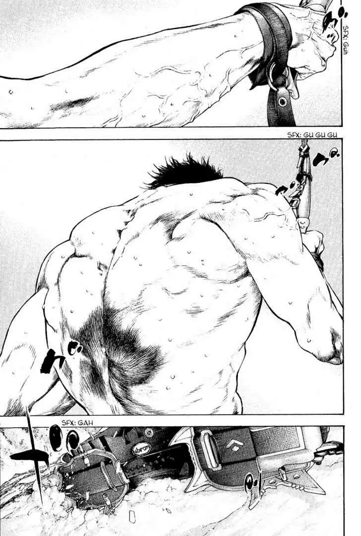 Read Kokou no Hito ES Manga Online