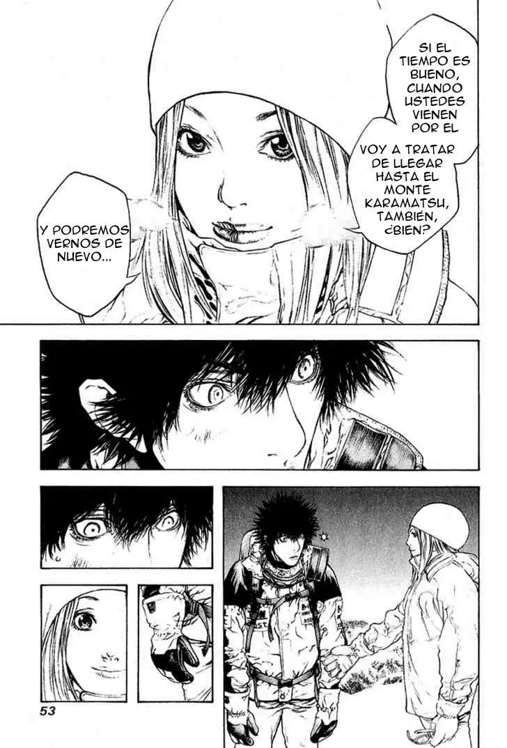 Read Kokou no Hito ES Manga Online