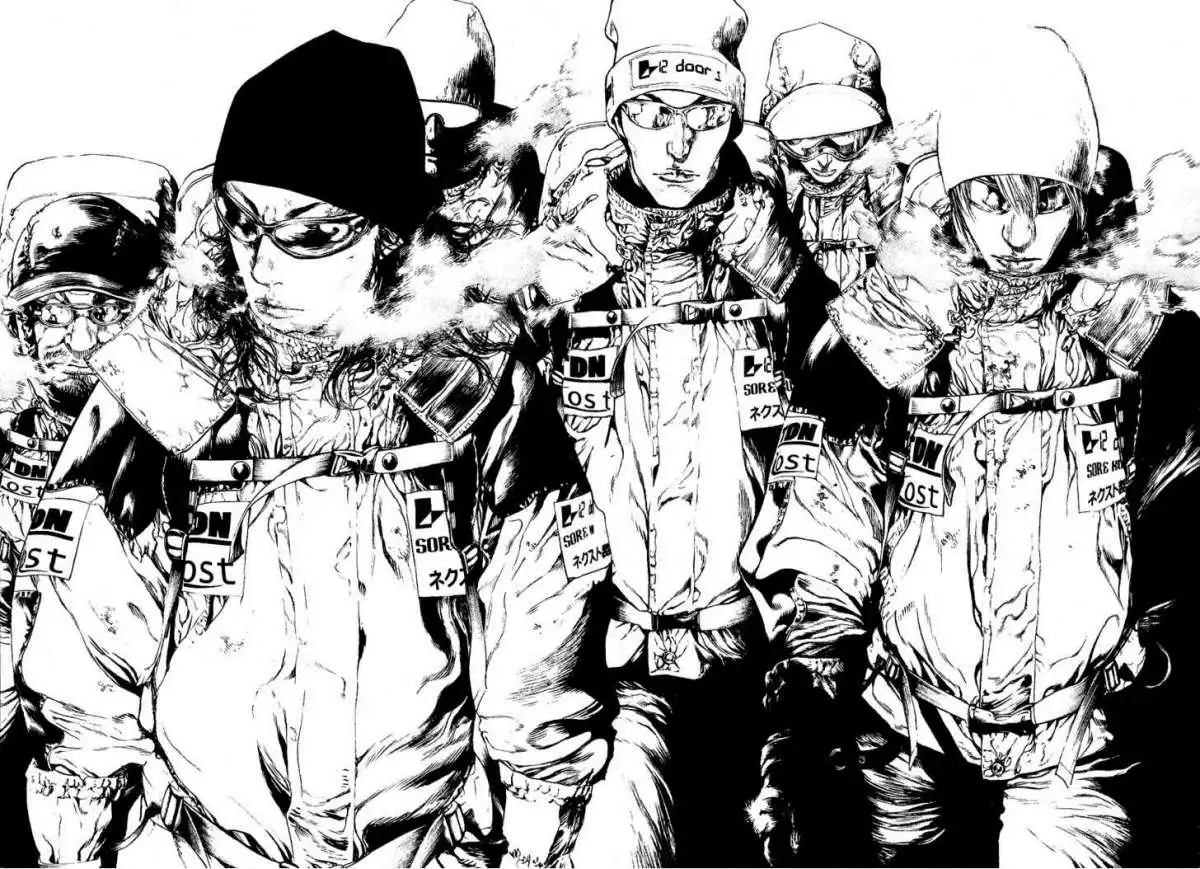 Read Kokou no Hito ES Manga Online