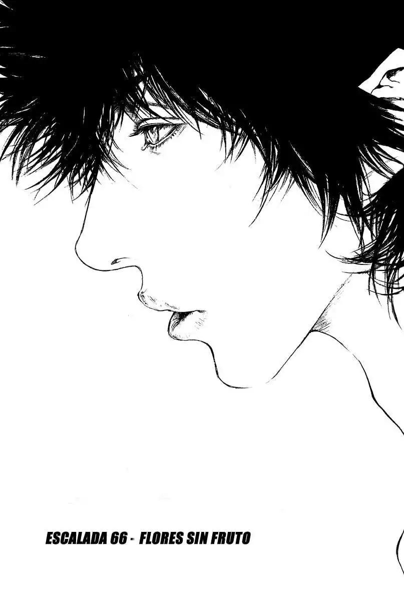 Read Kokou no Hito ES Manga Online