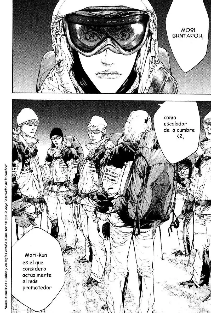 Read Kokou no Hito ES Manga Online