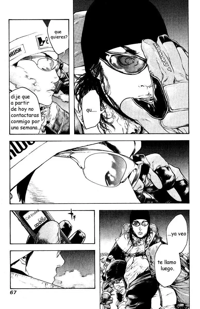 Read Kokou no Hito ES Manga Online