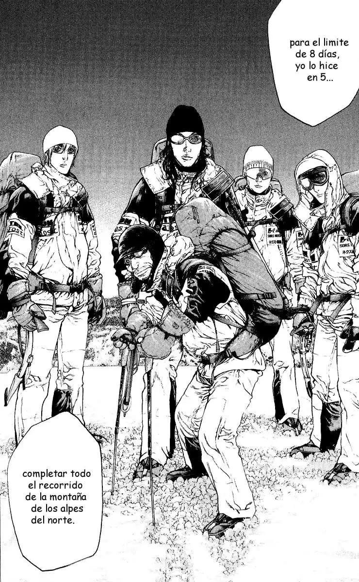 Read Kokou no Hito ES Manga Online