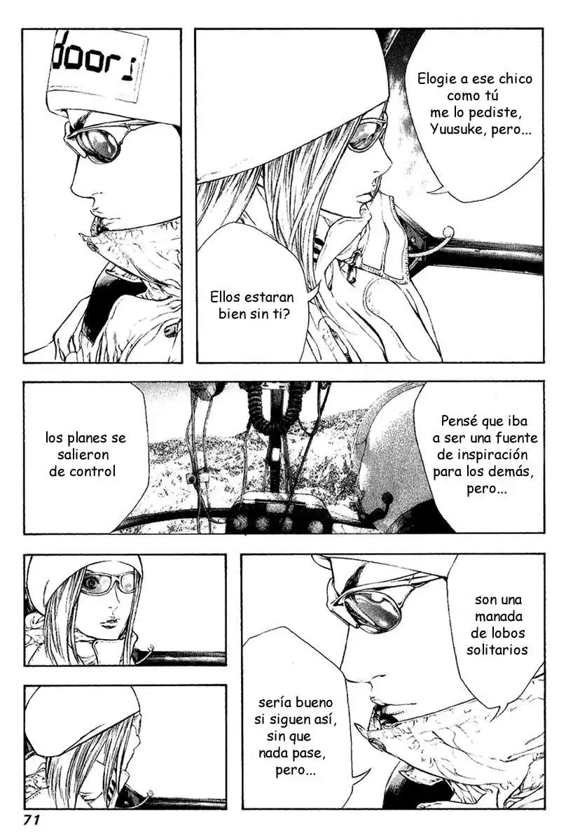 Read Kokou no Hito ES Manga Online