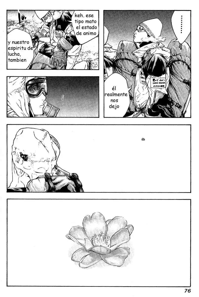 Read Kokou no Hito ES Manga Online