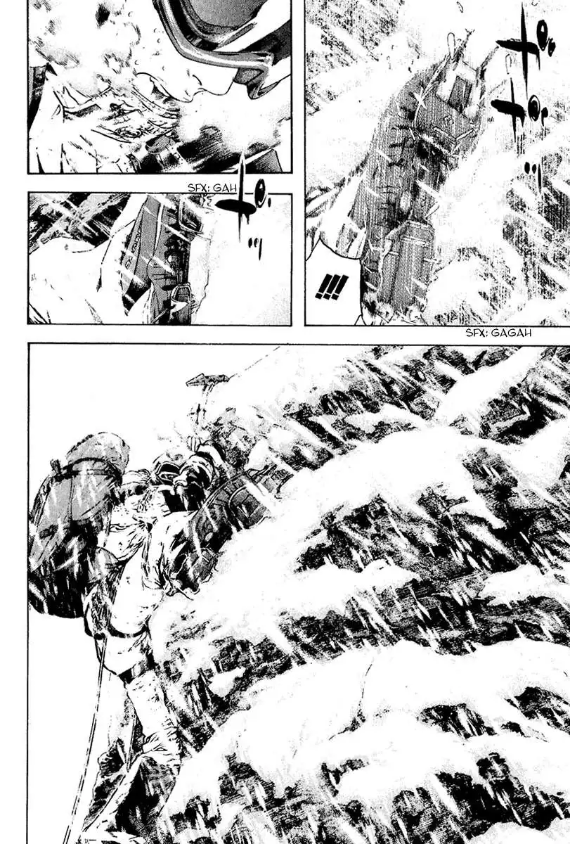 Read Kokou no Hito ES Manga Online