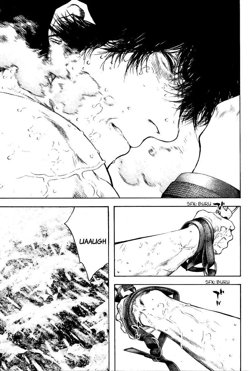 Read Kokou no Hito ES Manga Online