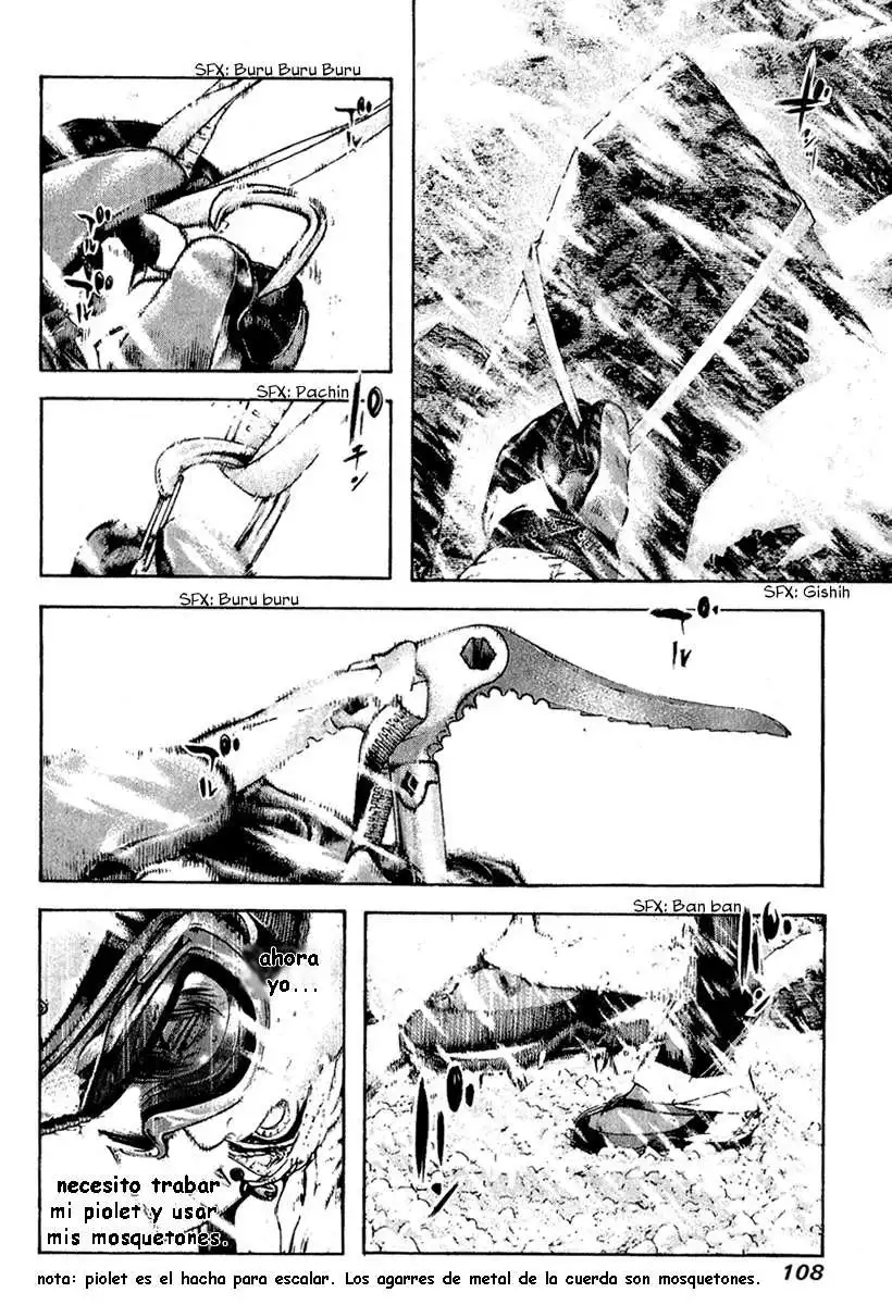 Read Kokou no Hito ES Manga Online