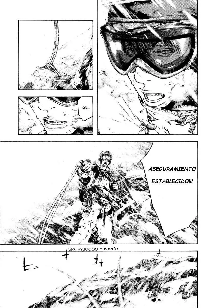 Read Kokou no Hito ES Manga Online