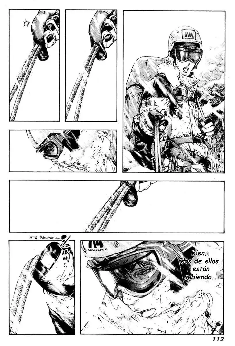 Read Kokou no Hito ES Manga Online