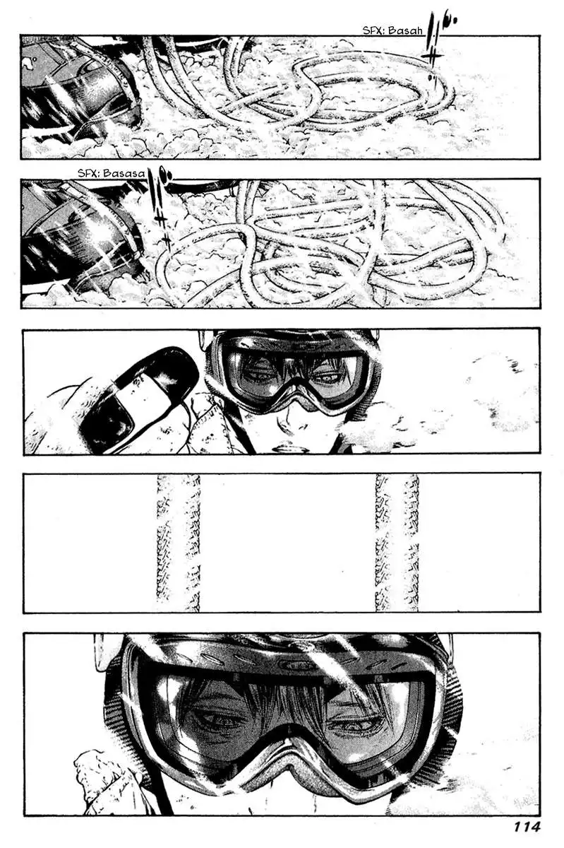 Read Kokou no Hito ES Manga Online