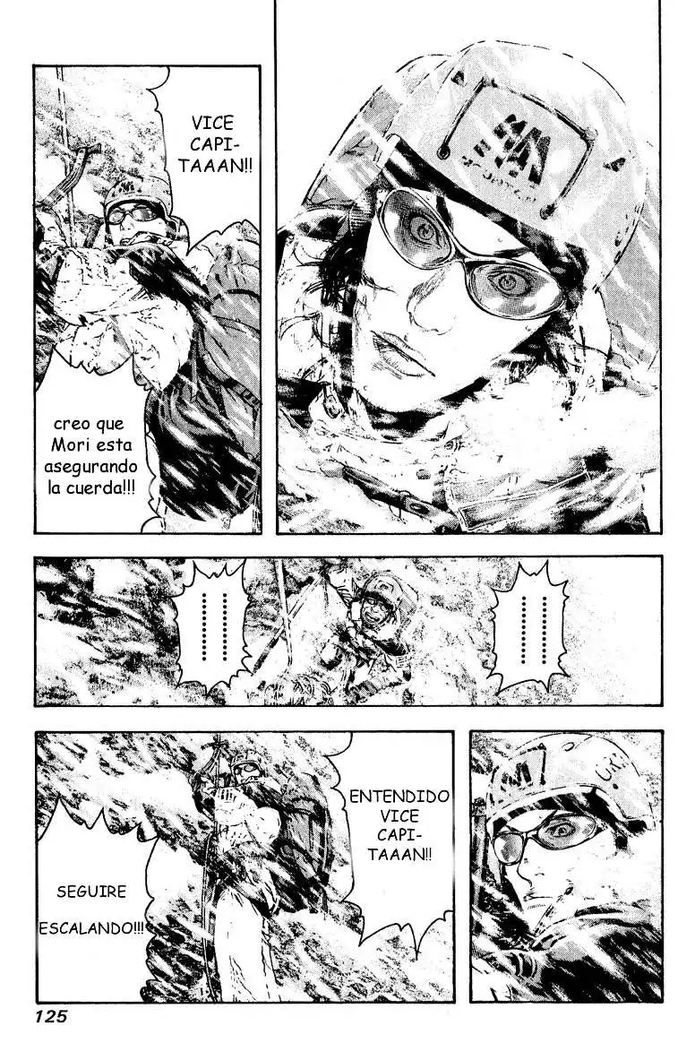 Read Kokou no Hito ES Manga Online