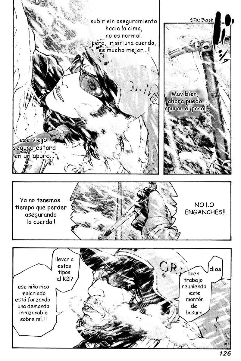 Read Kokou no Hito ES Manga Online