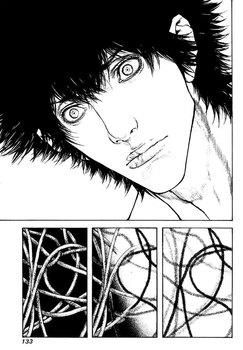 Read Kokou no Hito ES Manga Online