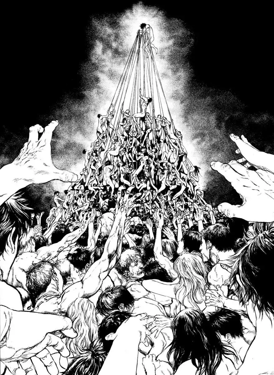 Read Kokou no Hito ES Manga Online