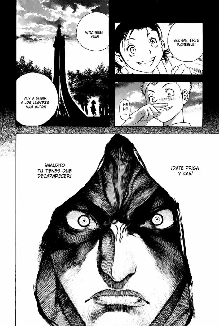 Read Kokou no Hito ES Manga Online